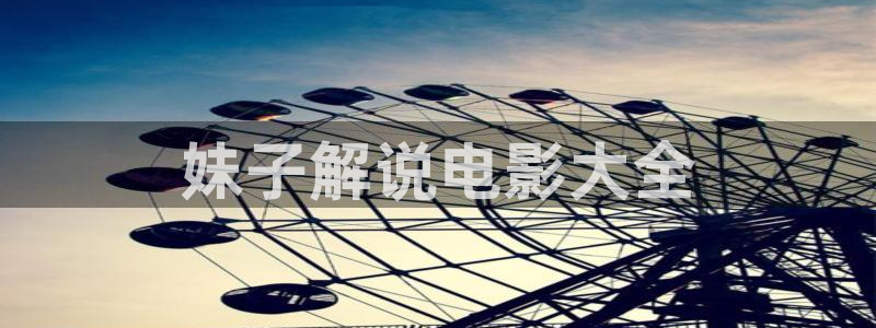 星空影院电视免费播