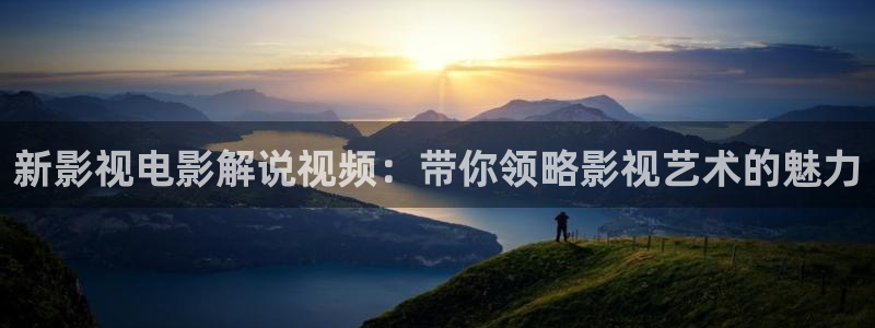 关于星空的电影有哪些