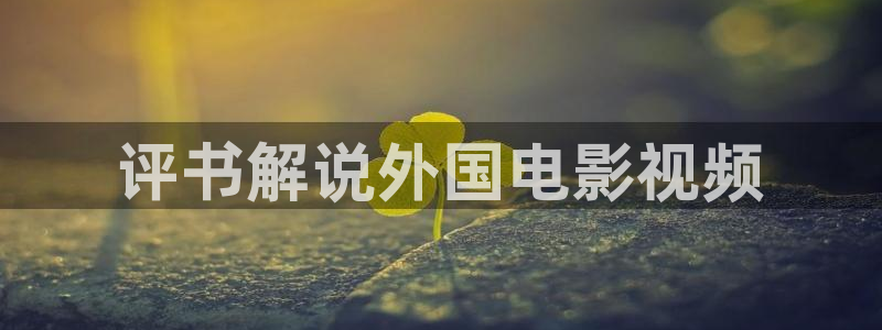星空背景图片