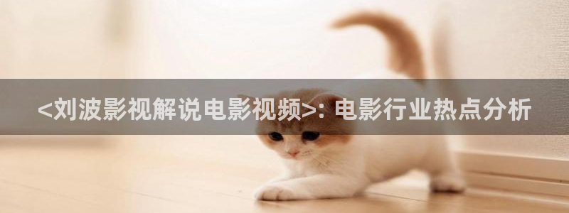 星空影院免费观看电视剧电影最新合