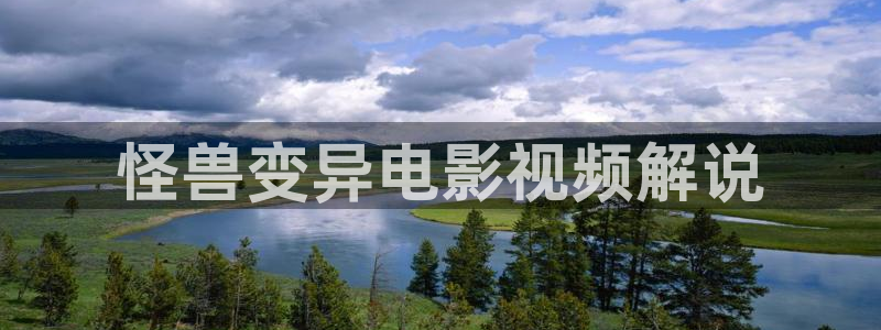 影视厅星空顶图片