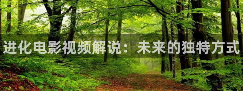 星空影视,