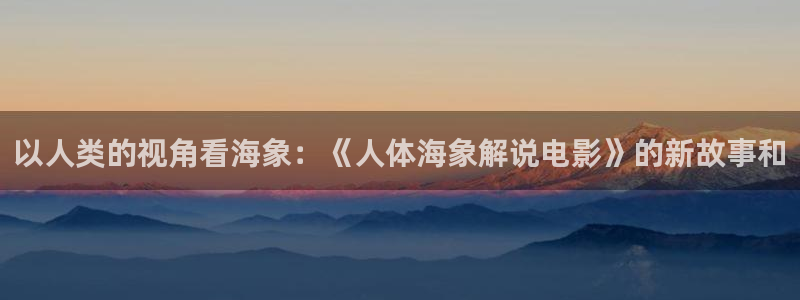 星空无痕mv电影在线观看免费视频