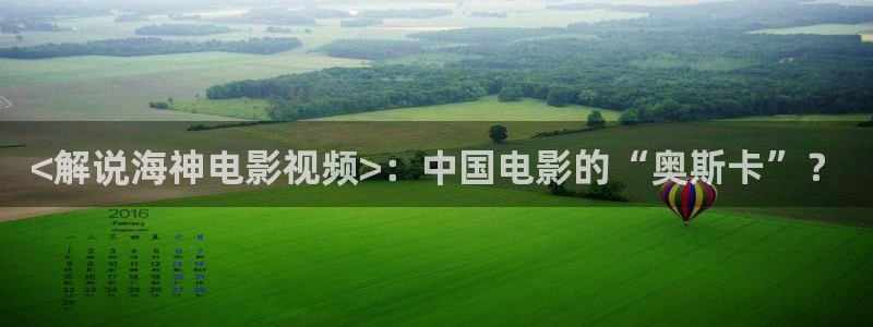 星空影院在线观看免费版高清