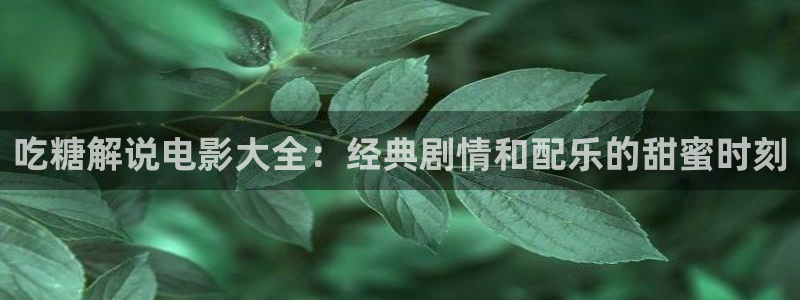 星空影院电影电视剧在线观看