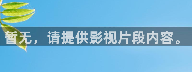 星空高清免费观看完整电影