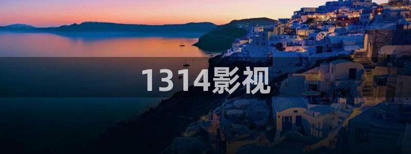 星空影视免广告