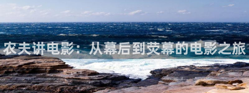 星空影院热播电视剧影视大全